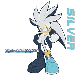 Size: 2048x1989 | Tagged: safe, artist:minty-cups, silver the hedgehog, 2022, character name, clenched fist, english text, hand on hip, japanese text, riders style, simple background, smile, smiling at viewer, solo, sonic riders, sonic riders x (fanproject), standing, text, transparent background