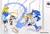 Size: 2048x1400 | Tagged: safe, artist:quaverdraws, maria robotnik, miles "tails" prower, shadow the hedgehog, sonic the hedgehog, carrying them, movie style, pawpads, paws, running