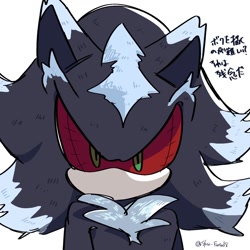 Size: 1280x1280 | Tagged: safe, artist:slow_footed8, mephiles the dark, 2025, japanese text, looking at viewer, simple background, solo, white background