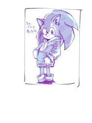 Size: 768x1024 | Tagged: safe, artist:slow_footed8, sonic the hedgehog, 2025, hoodie, japanese text, looking at viewer, monochrome, simple background, smile, solo, standing, white background
