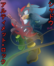 Size: 828x993 | Tagged: safe, artist:shad-kun, shadow the hedgehog, hedgehog, gradient background, guitar, japanese text, male, microphone, solo