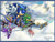 Size: 1024x768 | Tagged: safe, artist:netraptor, amy rose, knuckles the echidna, miles "tails" prower, rouge the bat, shadow the hedgehog, sonic the hedgehog, wave the swallow, 2006, abstract background, clouds, daytime, extreme gear, flying, frown, grin, looking ahead, looking at them, looking offscreen, mouth open, open smile, outdoors, reaching towards the viewer, signature, smile, smoke, sonic riders