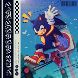 Size: 2048x2035 | Tagged: safe, artist:vesperiian, sonic the hedgehog, bird, hedgehog, bar code, cityscape, grin, grinning, lens flare, male, one eye closed, powerlines, soap shoes, solo, stop sign, text, traffic light