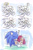 Size: 980x1492 | Tagged: safe, artist:k3llywolfarts, sally acorn, sonic the hedgehog, chipmunk, hedgehog, 2020, bed, blanket, chili dog, comic, dreaming, duo, english text, exclamation mark, female, food, hugging, male, pillow, sally x sonic, shipping, sleeping, straight, zzz