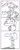 Size: 805x1997 | Tagged: safe, artist:oudooooon427, shadow the hedgehog, sonic the hedgehog, 2025, comic, cosplay, crossover, duo, greyscale, japanese text, kirby, kirby (series), looking at them, monochrome, running, simple background, speech bubble, white background