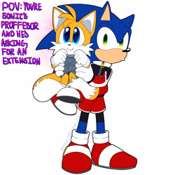 Size: 2048x2048 | Tagged: safe, artist:fredsters-world, miles "tails" prower, sonic the hedgehog, 2025, aged down, alternate universe, au:all for you, carrying them, clothes, cute, duo, english text, meme, pout, pov, smile, standing, text