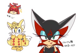 Size: 800x545 | Tagged: safe, artist:asune_snare, knuckles the echidna, miles "tails" prower, 2025, cosplay, japanese text, looking at viewer, simple background, smile, standing, trio, white background, yatterman