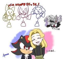 Size: 1716x1558 | Tagged: safe, artist:asune_snare, knuckles the echidna, maria robotnik, miles "tails" prower, shadow the hedgehog, sonic the hedgehog, human, 2025, cosplay, eyes closed, group, hypnosis mic, japanese text, microphone, mouth open, simple background, smile, team sonic, white background