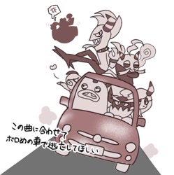 Size: 676x679 | Tagged: safe, artist:asune_snare, master zik, robotnik, zavok, zazz, zeena, zomom, zor, human, zeti, 2024, car, deadly six, driving, eggmobile, group, japanese text, monochrome, simple background, smile, sonic lost world, white background