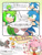 Size: 1200x1600 | Tagged: safe, artist:ccchitf, amy rose, miles "tails" prower, shadow the hedgehog, sonic the hedgehog, 2025, amy x sonic, blushing, color swap, comic, english text, green amy, green fur, group, heart, holding something, japanese text, looking at each other, looking at them, shipping, smile, speech bubble, straight, thought bubble