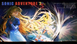 Size: 3083x1774 | Tagged: safe, artist:waaii132299, maria robotnik, shadow the hedgehog, sonic the hedgehog, super shadow, super sonic, human, sonic adventure 2, 2025, earth, english text, planet, quote, space, star (sky), super form, trio