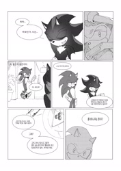 Size: 1448x2048 | Tagged: safe, artist:wgzdi, shadow the hedgehog, sonic the hedgehog, comic:약 먹으면 ㅇㅇㅇ사라짐, 2026, comic, duo, eyes closed, greyscale, holding something, korean text, lidded eyes, looking at each other, looking at them, monochrome, simple background, smile, speech bubble, standing, white background