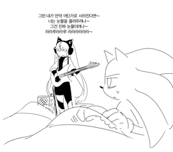 Size: 2000x1756 | Tagged: safe, artist:guitar_00000001, sonic the hedgehog, 2025, car, crossover, duo, greyscale, guitar, hatsune miku, holding something, korean text, looking at them, monochrome, musical instrument, simple background, sketch, sonic racing crossworlds, standing, vocaloid, white background