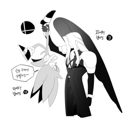 Size: 1890x1812 | Tagged: safe, artist:guitar_00000001, sonic the hedgehog, 2025, crossover, duo, final fantasy, greyscale, holding them, korean text, looking at each other, looking at them, monochrome, sephiroth, simple background, smile, speech bubble, super smash brothers, upside down, white background