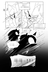 Size: 1324x2000 | Tagged: safe, artist:guitar_00000001, shadow the hedgehog, sonic the hedgehog, sonic and the black knight, 2025, censored, comic, duo, greyscale, monochrome, one eye closed, sir lancelot