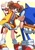 Size: 1000x1414 | Tagged: safe, artist:secretter_zgwl, sonic the hedgehog, hedgehog, human, border, character request, chili dog, duo, female, food, grin, holding something, looking at each other, looking at them, male, mcdonalds, signature, simple background, smile, standing, white border, yellow background