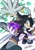 Size: 1000x1414 | Tagged: safe, artist:secretter_zgwl, mephiles the dark, silver the hedgehog, hedgehog, sonic the hedgehog (2006), abstract background, chaos emerald, duo, holding something, looking at viewer, male, standing, white background