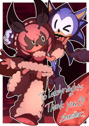 Size: 800x1131 | Tagged: safe, artist:secretter_zgwl, sonic the hedgehog, oc, oc:rewrite sonic, hedgehog, blushing, border, commission, duo, english text, female, looking at viewer, male, moth, oc only, one eye closed, signature, walking, white border