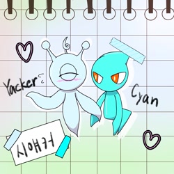 Size: 1377x1377 | Tagged: safe, artist:soramame447, yacker, blushing, character name, cyan wisp, cyan wisp x yacker, duo, eyes closed, heart, holding hands, korean text, looking at them, request, shipping, white wisp