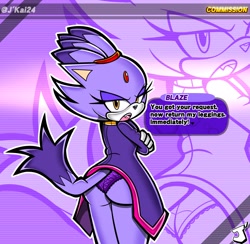 Size: 2048x1996 | Tagged: suggestive, artist:kaiatnightlies, blaze the cat, panties