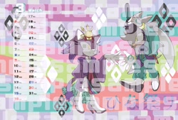 Size: 1200x812 | Tagged: safe, artist:omoch_mchmch, blaze the cat, silver the hedgehog, 2024, alternate outfit, duo, hinamatsuri, japanese clothes, japanese text, looking at each other, looking at them, obtrusive watermark, smile, standing, watermark