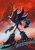 Size: 1191x1684 | Tagged: safe, artist:devourerofglue, shadow the hedgehog, hedgehog, 2026, character name, city, clenched teeth, cover art, dust clouds, english text, from below, gun, holding something, looking at viewer, looking down, looking down at viewer, male, nighttime, outdoors, pointing gun at viewer, red sky, redraw, shadow the hedgehog (video game), shadow's logo, sharp teeth, signature, solo, standing, text, weapon, westopolis