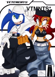 Size: 2059x2844 | Tagged: safe, artist:xtc_0o, sally acorn, sonic the hedgehog, chipmunk, hedgehog, 2026, alternate outfit, bag, baggy pants, bracelet, clothes, duo, english text, female, hat, holding something, long hair, looking at viewer, male, necklace, pants, piercing, ring (jewelry), sally x sonic, shipping, shirt, straight, vetements (company)