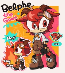 Size: 2048x2302 | Tagged: safe, artist:66kuya99, oc, oc:belphe the goat, goat, 2025, border, goggles, goggles on head, korean text, oc only, orange background, simple background, solo, standing