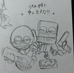 Size: 2048x2026 | Tagged: safe, artist:aoshibazakura95, cubot, orbot, 2025, angry, duo, greyscale, gun, holding something, japanese text, looking at viewer, monochrome, robot, simple background, sketch