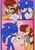 Size: 1448x2048 | Tagged: safe, artist:gummierat, sally acorn, sonic the hedgehog, chipmunk, hedgehog, 2026, abstract background, blushing, dialogue, duo, english text, eyebrow clipping through hair, eyes closed, female, holding another's hand, kiss, kiss on hand, looking at each other, male, redraw, sally x sonic, sally's vest and boots, shipping, smile, smiling at each other, speech bubble, straight