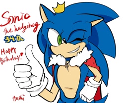 Size: 1200x1000 | Tagged: safe, artist:aoshibazakura95, sonic the hedgehog, 2025, anniversary, birthday, cape, crown, english text, grin, happy birthday, looking at viewer, simple background, smile, solo, thumbs up, white background, wink