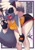 Size: 1448x2048 | Tagged: safe, artist:daniart_xd, tangle the lemur, lemur, alternate outfit, character name, clothes, english text, female, looking at viewer, pose, solo, sweatdrop, v sign, wink