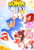 Size: 2700x4000 | Tagged: safe, artist:krazyelf, artist:laviarray, artist:snowcanine, amy rose, blaze the cat, knuckles the echidna, miles "tails" prower, rouge the bat, shadow the hedgehog, sonic the hedgehog, comic:sonic unity, 2022, absurd res, alternate outfit, belt, boots, collaboration, comic, comic cover, english text, eye clipping through hair, group, looking at viewer, pointing, smile, star (symbol), text, treads