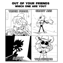 Size: 1600x1600 | Tagged: safe, artist:mellodillo, belle the tinkerer, lanolin the sheep, tangle the lemur, whisper the wolf