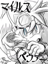 Size: 1280x1707 | Tagged: safe, artist:kendo64, miles "tails" prower, 2025, goggles, goggles on head, hood, jacket, japanese text, looking at viewer, monochrome, signature, solo, spot color, text