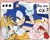 Size: 1605x1274 | Tagged: safe, artist:pupu77859245726, miles "tails" prower, sonic the hedgehog, ..., 2026, age difference, blushing, box, dialogue, duo, english text, exclamation mark, gay, inside a box, japanese text, meme, question mark, shipping, sonic x tails, speech bubble, text