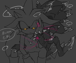 Size: 1200x1000 | Tagged: safe, artist:aoshibazakura95, comic:tenebrae, 2025, duo, gay, grey background, greyscale, hand on another's leg, head rest, japanese text, lidded eyes, mephiles x silver, monochrome, shipping, simple background, sitting, spot color, string, thought bubble