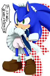 Size: 531x800 | Tagged: safe, artist:shoppaaaa, sonic the hedgehog, hedgehog, bloomers, blushing, bow, clothes, crossdressing, dress, gloves, gothic lolita, lolita, maid outfit, male, shoes, solo, standing