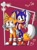 Size: 1242x1671 | Tagged: safe, artist:tenma_va, miles "tails" prower, sonic the hedgehog, fox, hedgehog, 2026, cute, duo, duo male, ear fluff, gay, heart, heart tail, holding hands, male, outline, shipping, smile, sonabetes, sonic x tails, standing, tailabetes