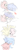 Size: 900x2430 | Tagged: safe, artist:myly14, amy rose, sonic the hedgehog, super sonic, 2014, amy x sonic, duo, eyes closed, kiss, kiss on lips, lidded eyes, shipping, signature, spiderman kiss, straight, super form, upside down, white background