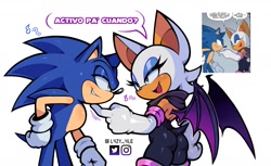 Size: 1900x1159 | Tagged: safe, artist:l4zy_4le, rouge the bat, sonic the hedgehog, bat, hedgehog, 2025, butt, duo, female, finger under chin, flirting, hand on hip, looking at each other, male, redraw, reference inset, rouge x sonic, shipping, simple background, spanish text, straight, talking, text, white background