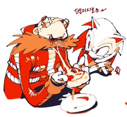 Size: 1667x1542 | Tagged: safe, artist:panhaley54803, robotnik, sonic the hedgehog, human, 2026, duo, eating, food, grin, head rest, holding something, korean text, limited palette, looking at them, pizza, plate, simple background, smile, white background