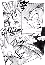 Size: 1435x2061 | Tagged: safe, artist:panhaley54803, robotnik, sonic the hedgehog, human, 2025, button, car, clenched teeth, comic, duo, greyscale, korean text, monochrome, racing, sonic racing crossworlds, speech bubble