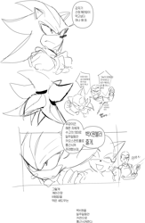Size: 2467x3790 | Tagged: safe, artist:panhaley54803, rouge the bat, shadow the hedgehog, human, 2025, arms folded, clenched fist, comic, eyes closed, frown, g.u.n. commander, greyscale, holding something, korean text, looking at each other, looking at them, monochrome, mouth open, simple background, sketch, smile, speech bubble, trio, white background