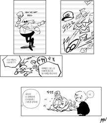 Size: 2337x2692 | Tagged: safe, artist:panhaley54803, robotnik, sage, human, sonic frontiers, comic, crouching, duo, greyscale, hat, holding something, korean text, letter, mailman, monochrome, simple background, speech bubble, standing, white background