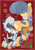Size: 1650x2342 | Tagged: safe, artist:ridleynemrick, tangle the lemur, whisper the wolf, lemur, wolf, 2022, bauble, bell, border, bow, chest fluff, christmas, christmas decorations, christmas outfit, clothes, coat, duo, duo female, eyelashes, eyes closed, female, gilet, hair bow, hugging, kiss, kiss on lips, lesbian, mistletoe, ornament, pants, ponytail, present, red background, ribbon, shipping, shirt, signature, simple background, snowflake, sweater, tail hand, tangle x whisper, tinsel