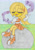 Size: 1920x2713 | Tagged: safe, artist:realgodzilla1998yt, oc, oc:lora the eagle, bird, eagle, 2026, daytime, eyes closed, grass, hand on chest, legs crossed, mouth open, musical note, oc only, open smile, outdoors, rock, singing, sitting, smile, solo